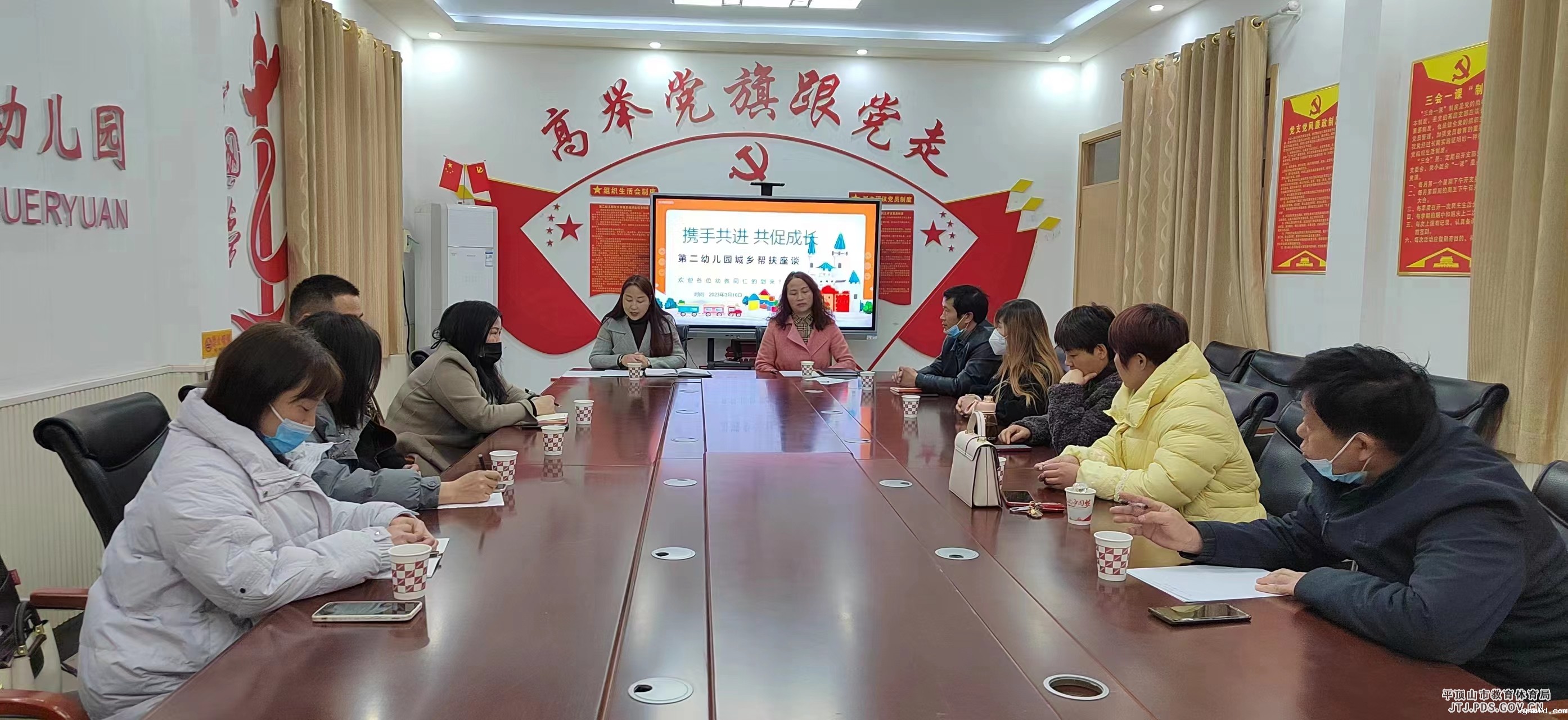 微信图片_202303161027381.jpg