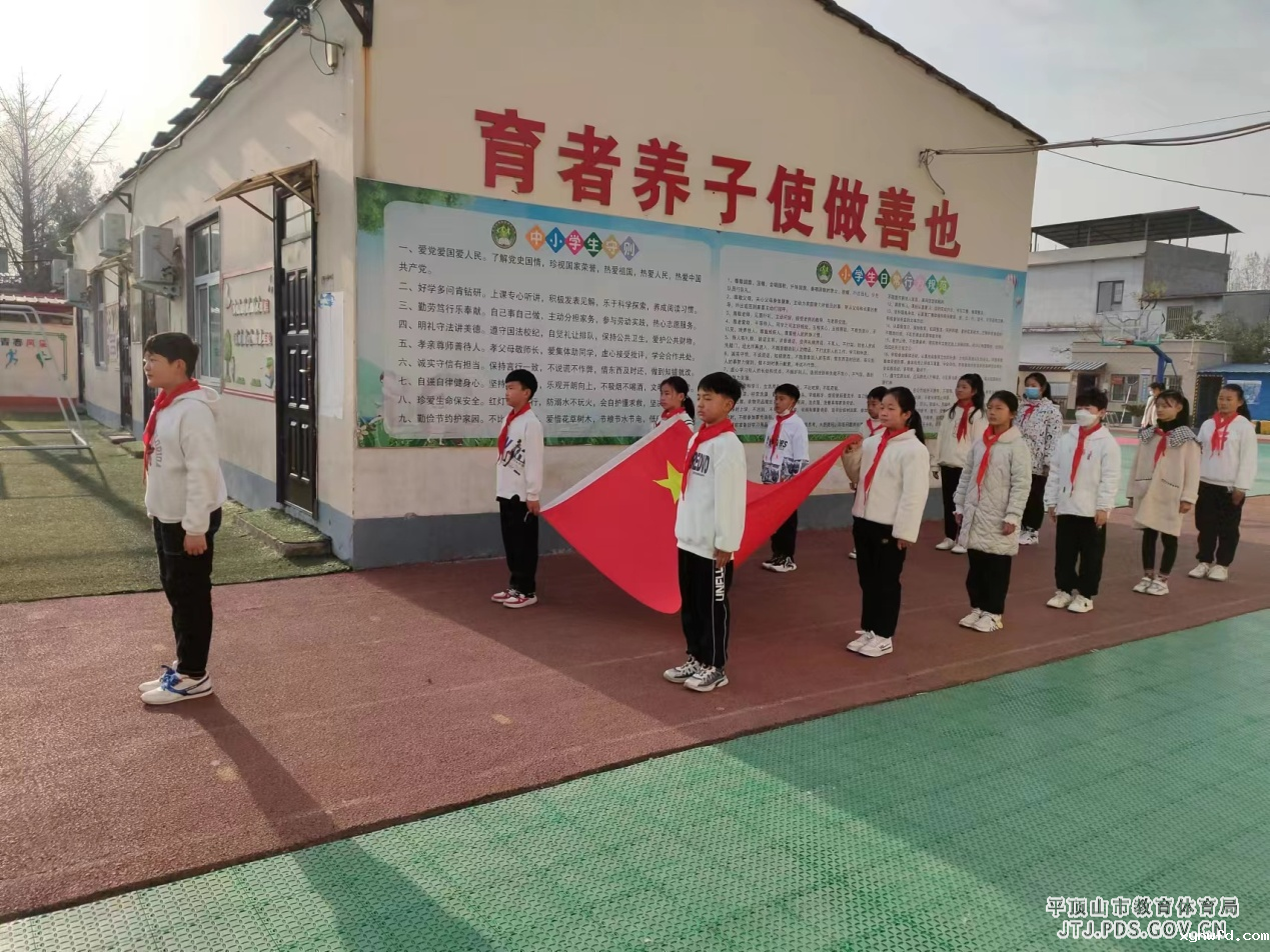 图片3.png
