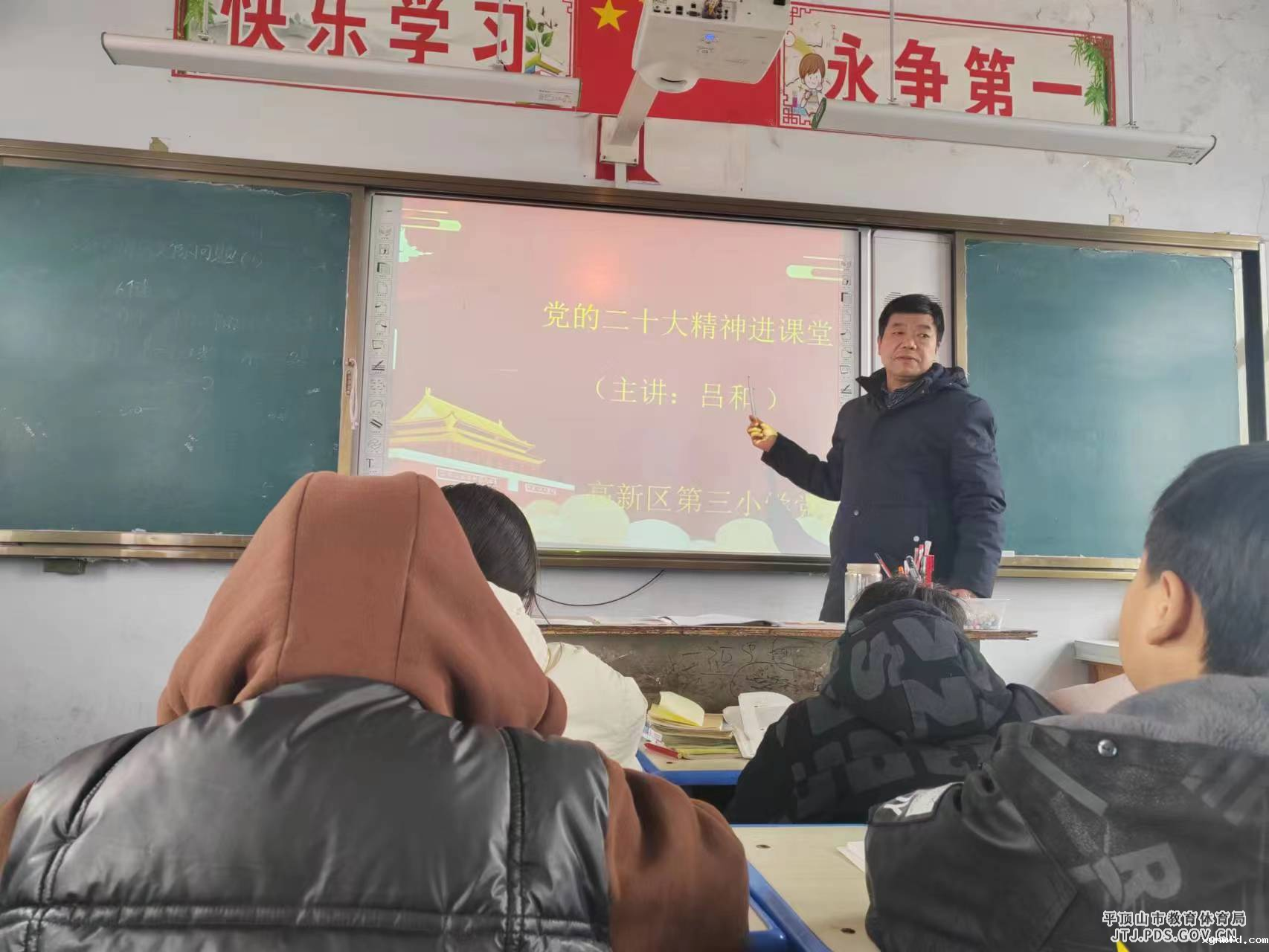 图片1.png