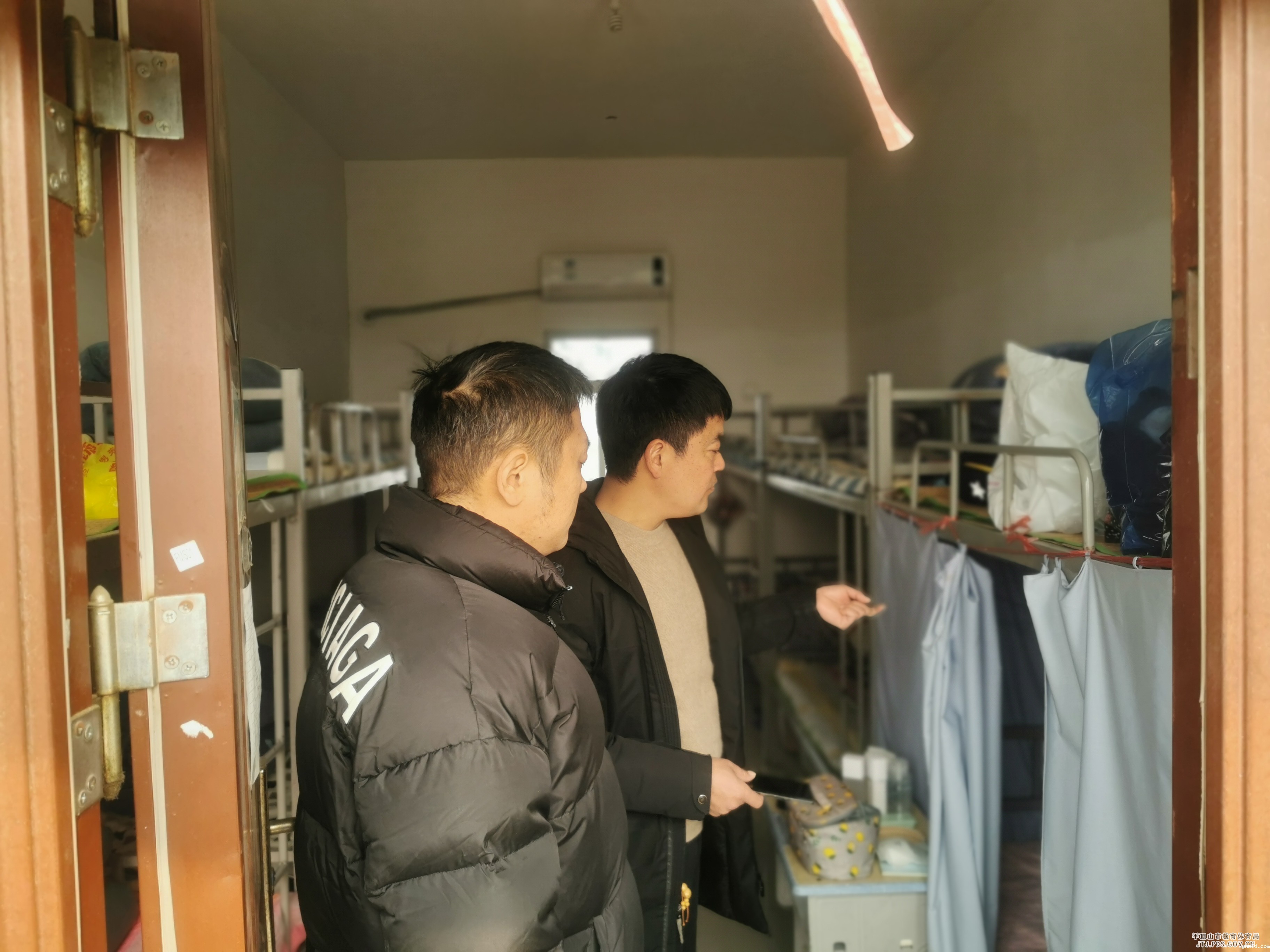 微信图片_20230302110221.jpg