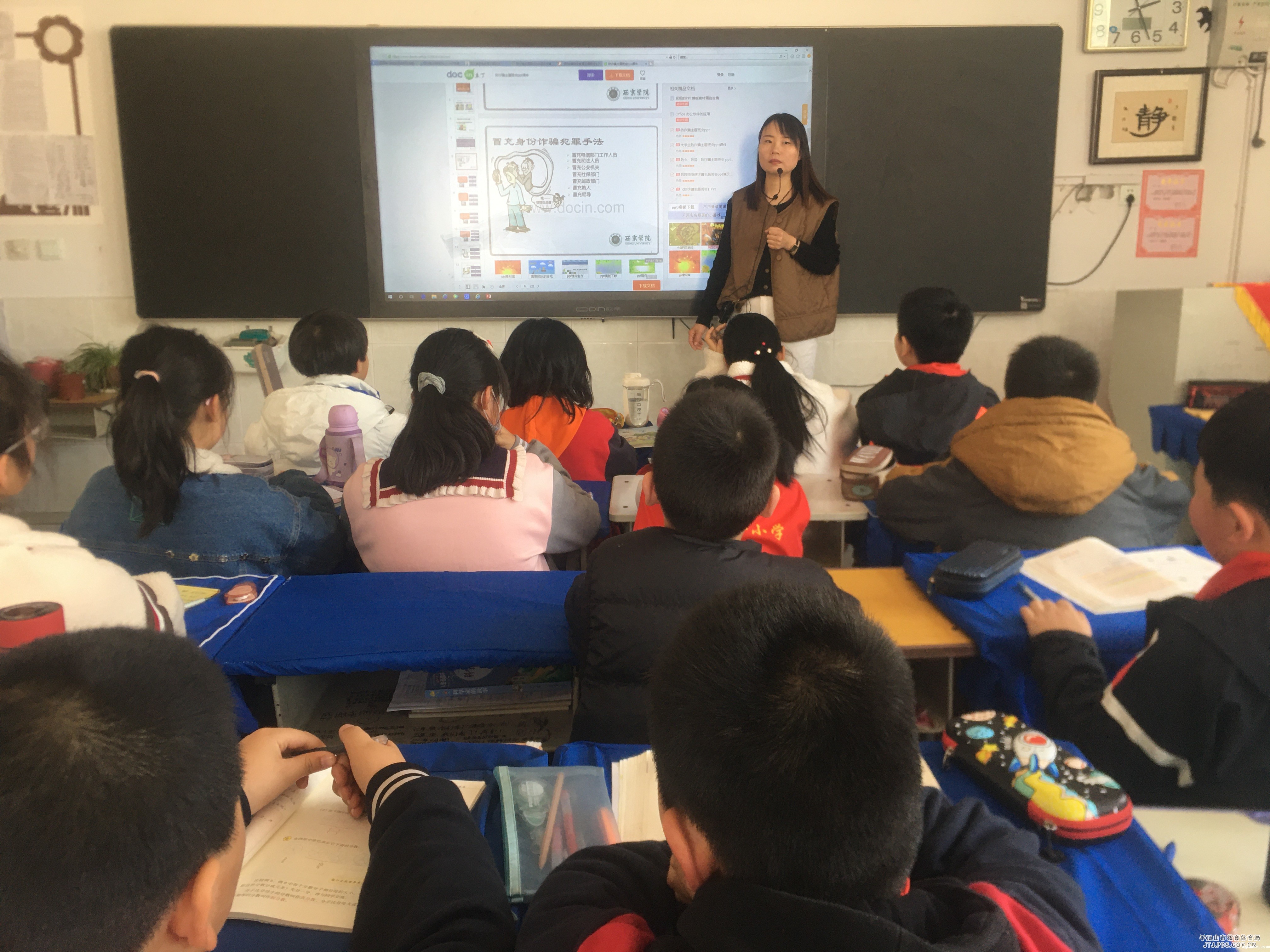 微信图片_202303271710203.jpg