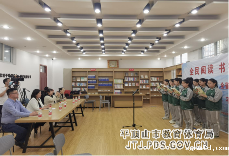 米兰手机版app下载安装第四中学举办“红旗渠精神代代传”全省青少年阅读接力活动183.png