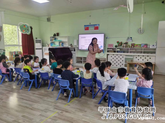 5. 平东幼儿园“观摩促学习   交流共成长”观摩活动115.png