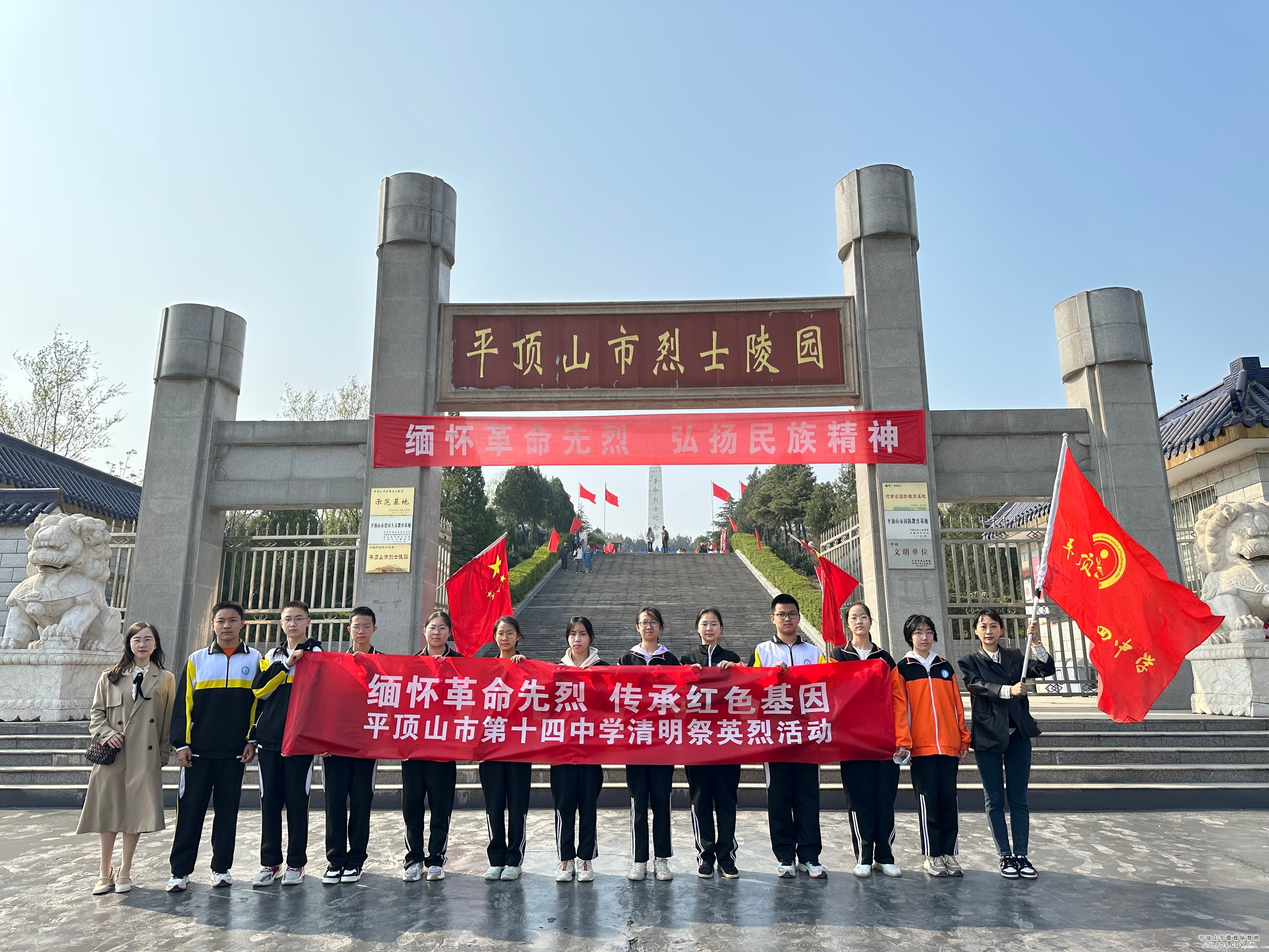 微信图片_20230402221209.jpg