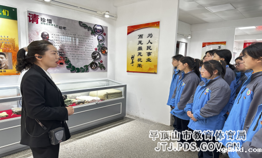 缅怀先烈祭忠魂，慎终追远思奋进——市二中开展“清明祭英烈”主题活动(1)824.png