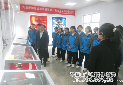 缅怀先烈祭忠魂，慎终追远思奋进——市二中开展“清明祭英烈”主题活动(1)822.png