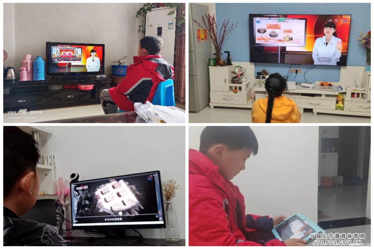 图片4.png