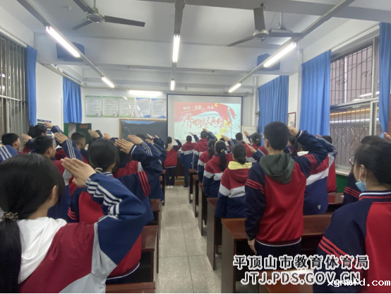 市四十六中：缅怀英烈事迹，传承红色基因345.png