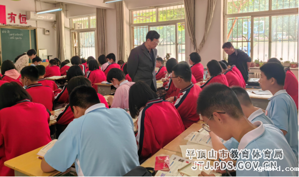 推门听课促成长，作业视导提质量205.png