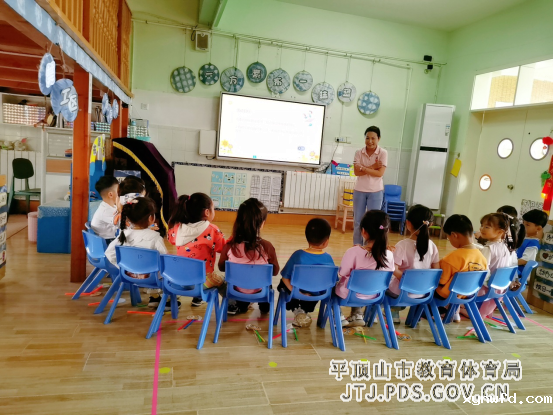 5. 平东幼儿园“观摩促学习   交流共成长”观摩活动180.png