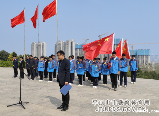 缅怀先烈祭忠魂，慎终追远思奋进——市二中开展“清明祭英烈”主题活动(1)223.png