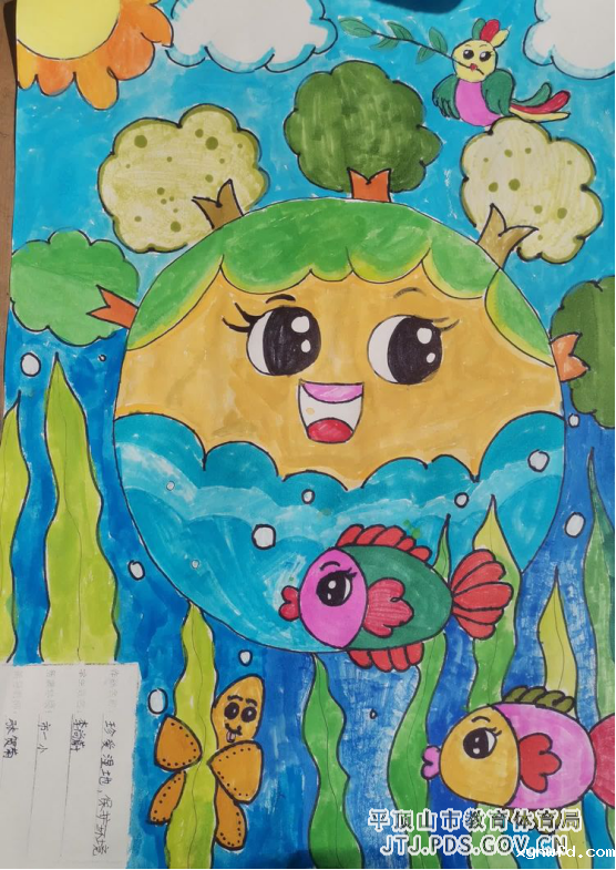 舞钢市中小学生现场绘画比赛569.png