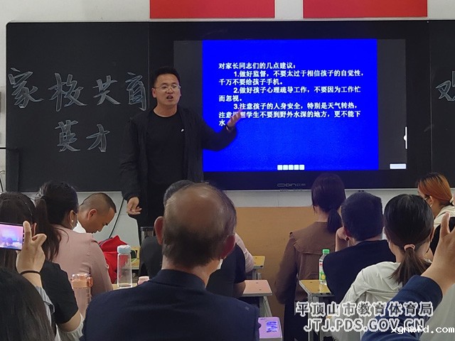 6微信图片_202305151123334.jpg