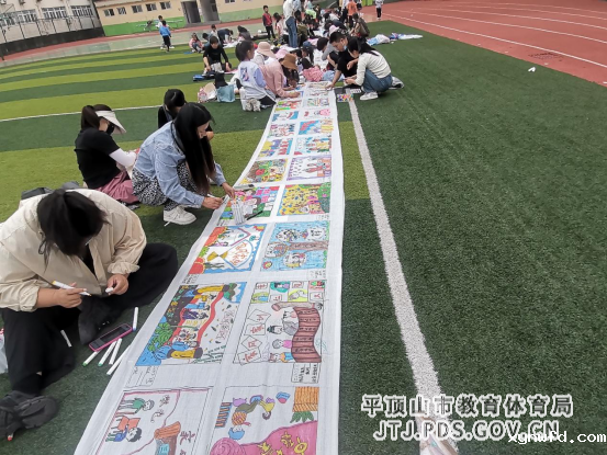舞平顶山钢市第一小学第八届艺体节百米长卷绘画比赛活动1058.png