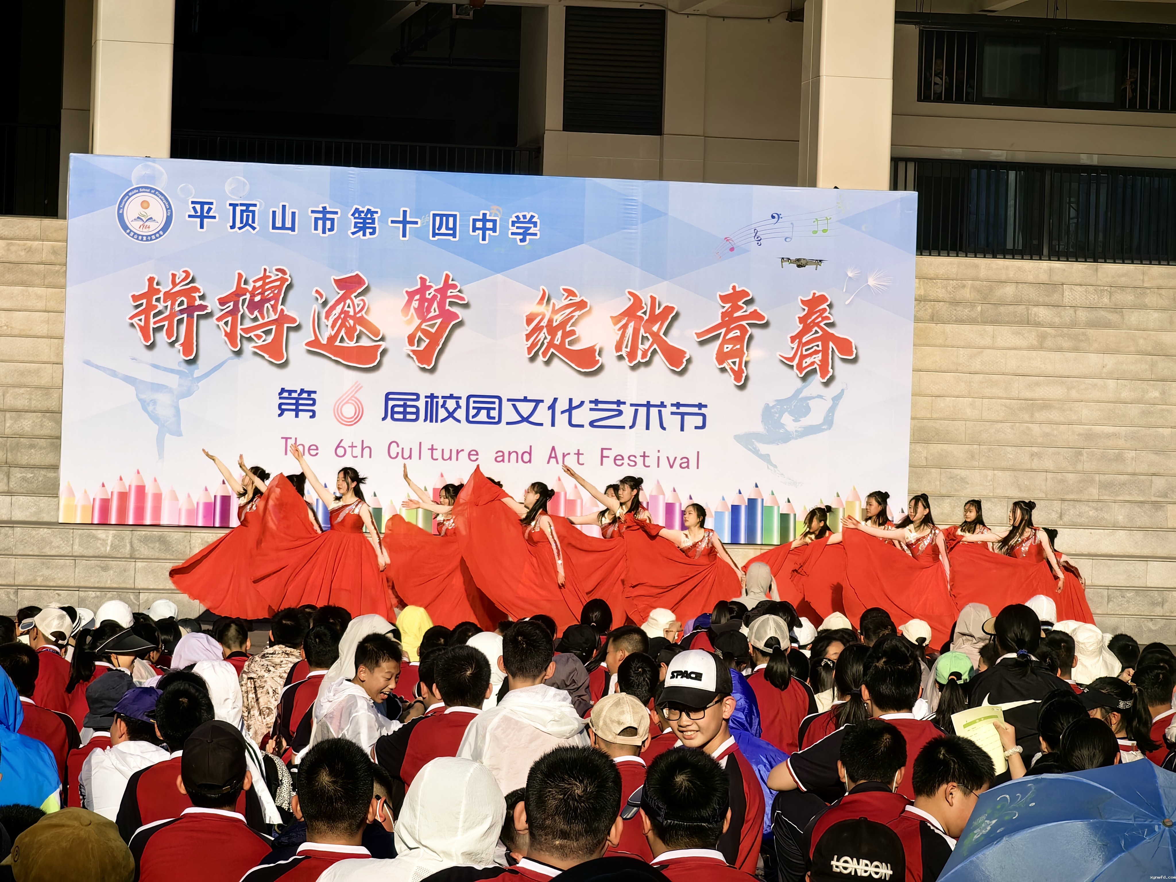 微信图片_20230614191850.jpg