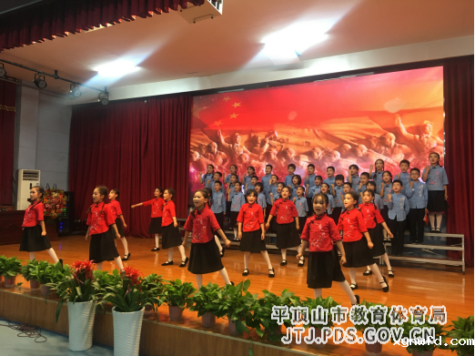 “奋斗与梦想”——市十一中举行第十五届端午赛诗会暨校庆五十周年纪念动397.png