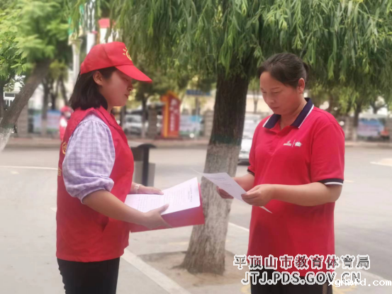 4.米兰手机版app下载安装平东幼儿园“文明鹰城 护航高考“志愿服务活动474.png