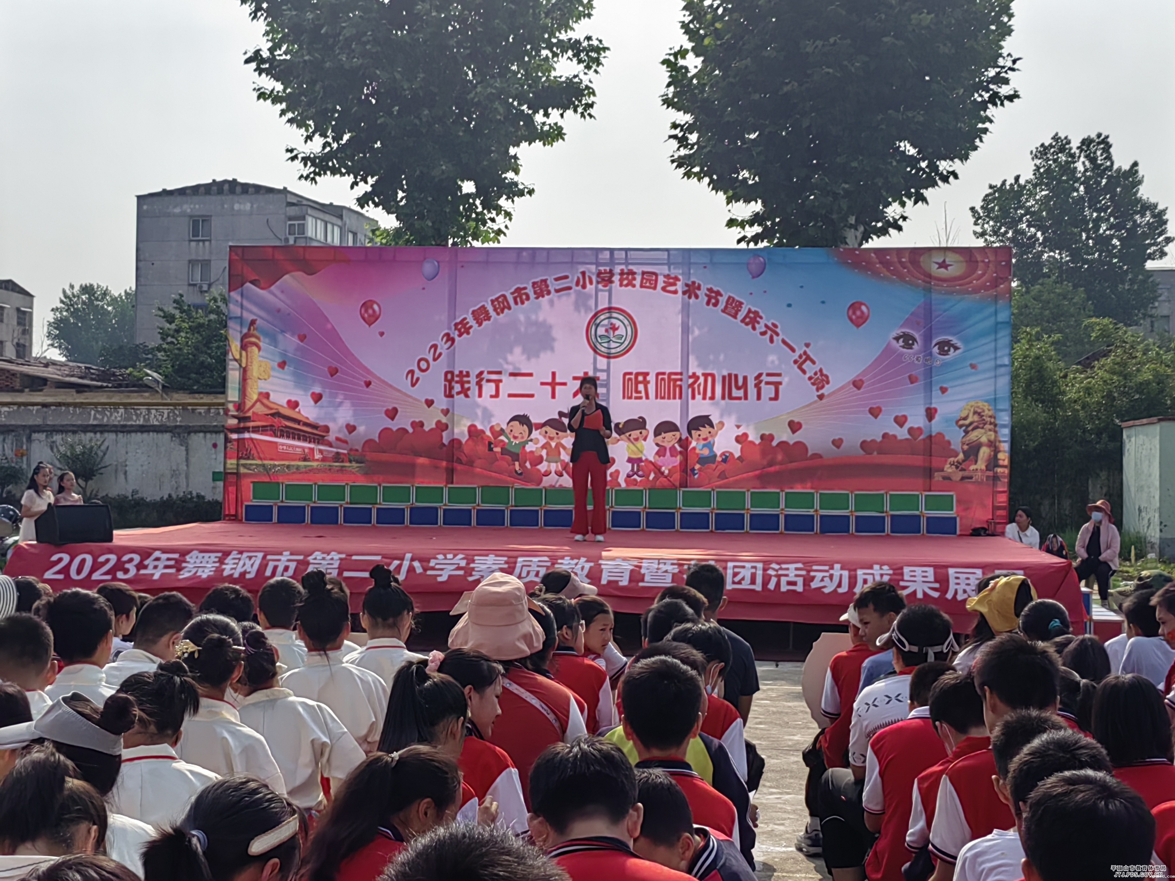 演出3.jpg