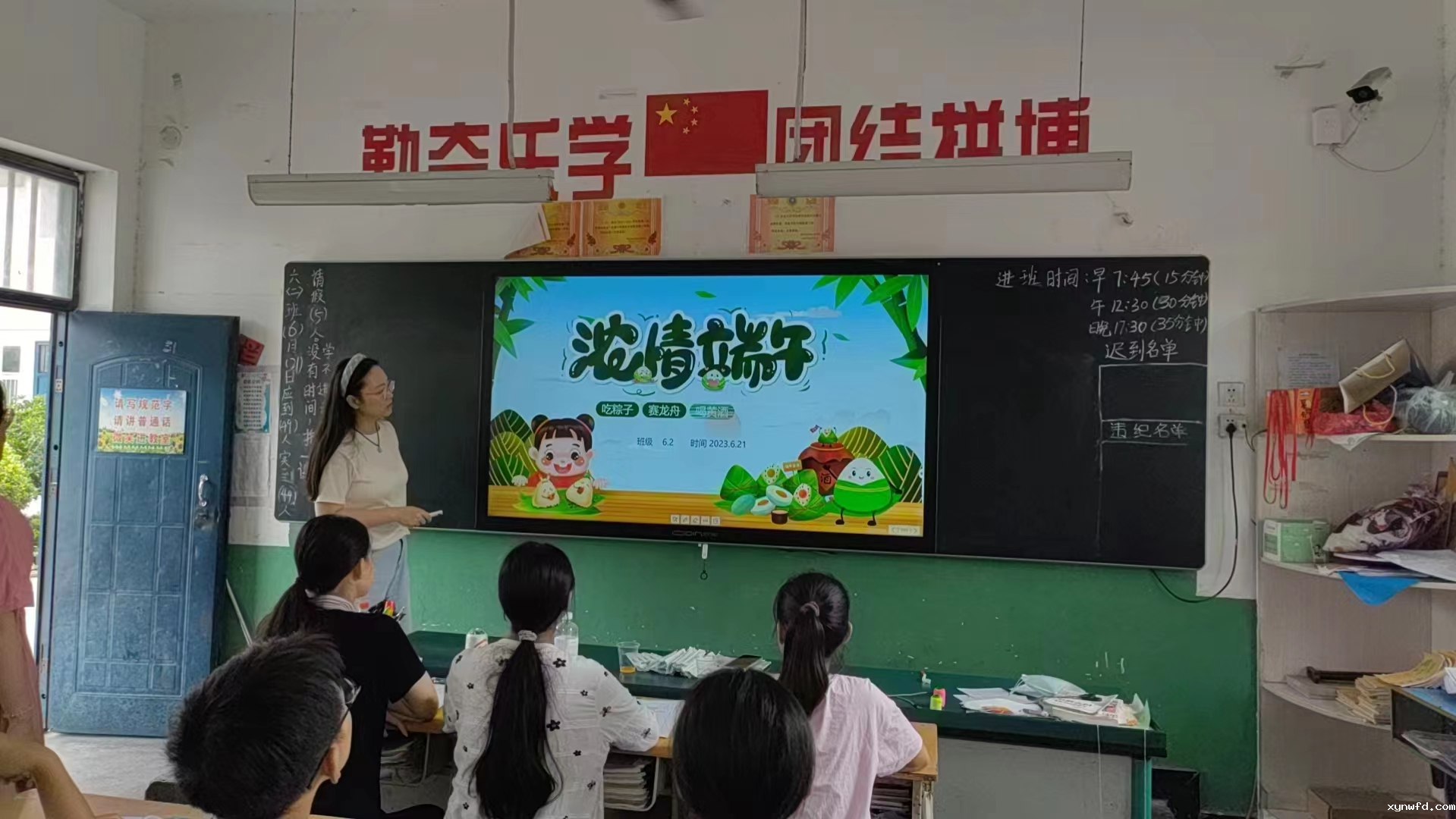 图片1.png