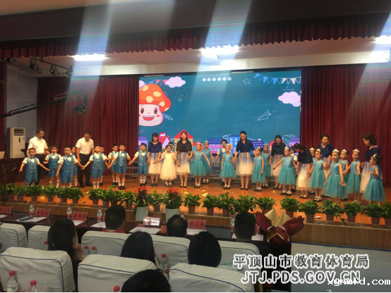 “奋斗与梦想”——市十一中举行第十五届端午赛诗会暨校庆五十周年纪念动509.png