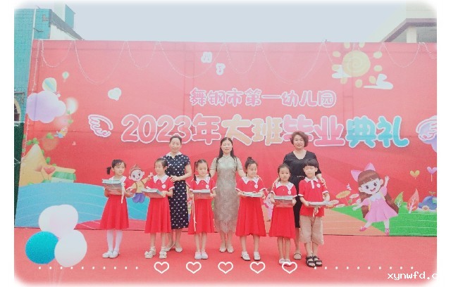ff61c4f5478a17f85f509110988b0c3.jpg