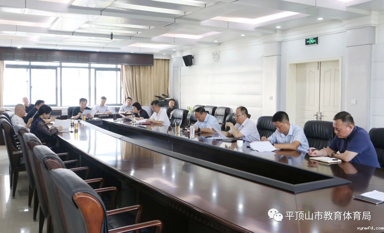 微信图片_20230821102233.jpg