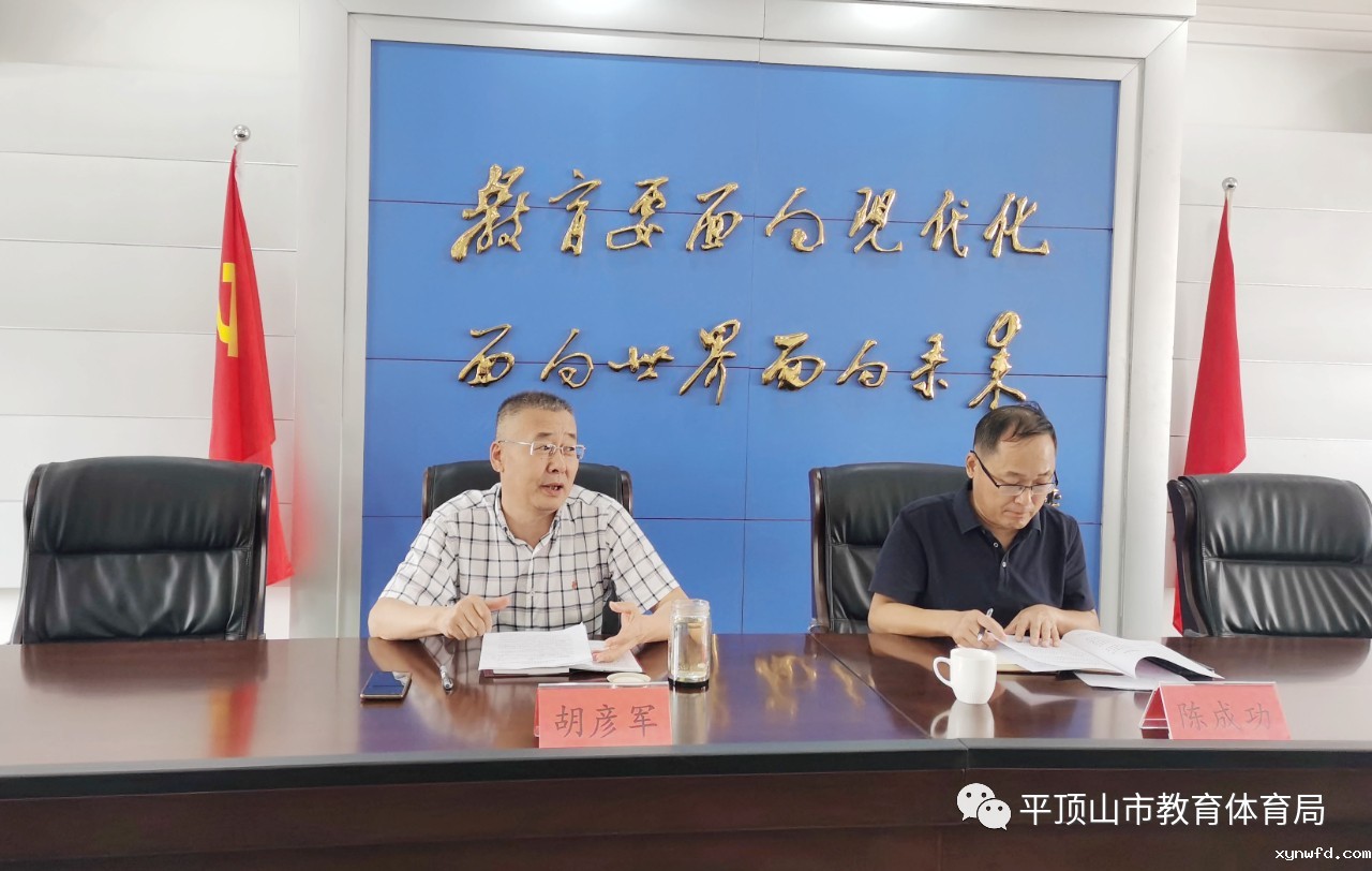 微信图片_20230821101526_1.jpg