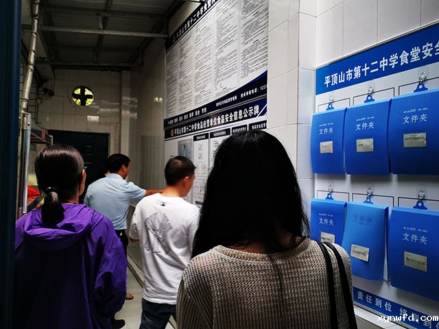 2微信图片_20230909111824.jpg
