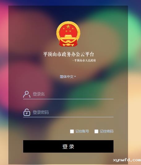 微信截图_20230907082734.jpg