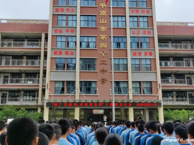 图片3.png