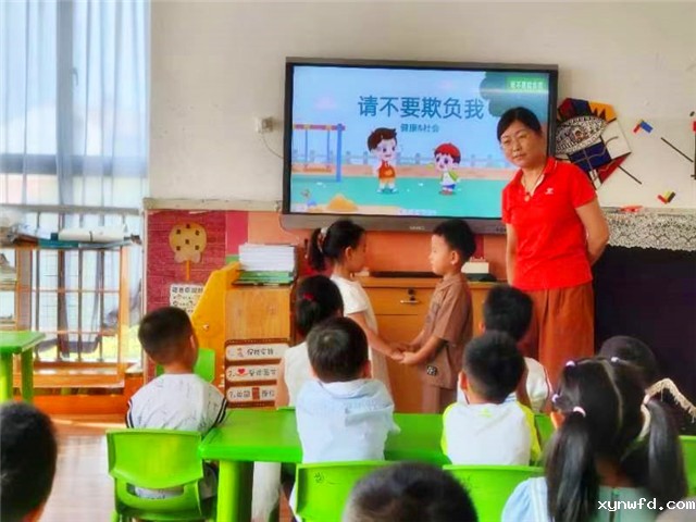 e6d84255c1b73ac5c34b988418fb600_副本.jpg