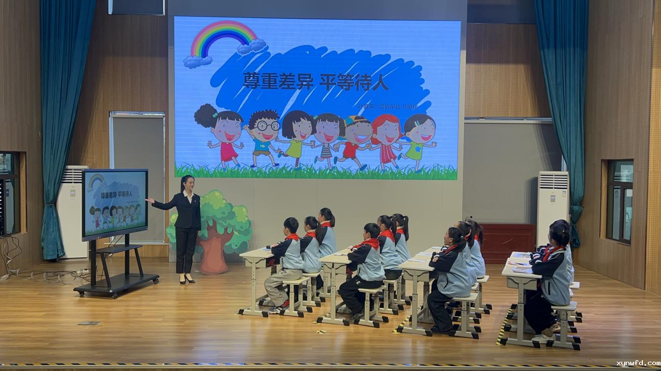图片4.png