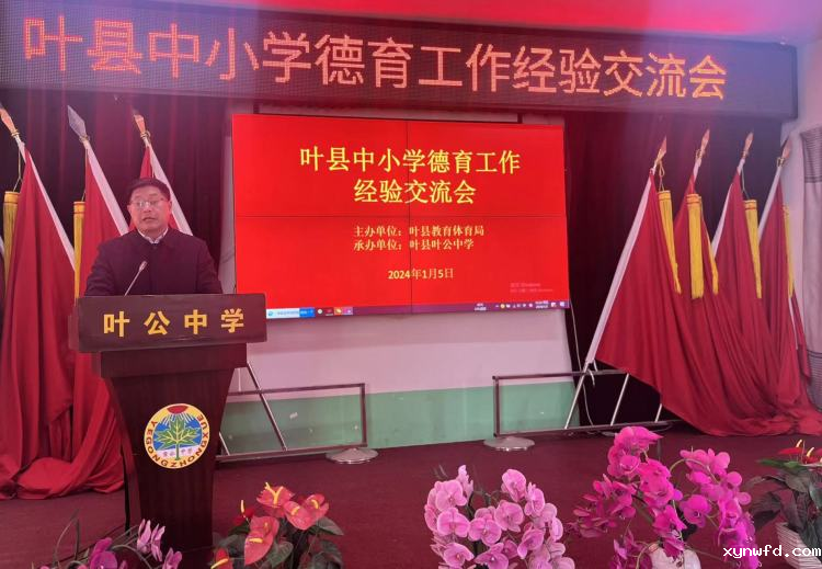 图片29.png