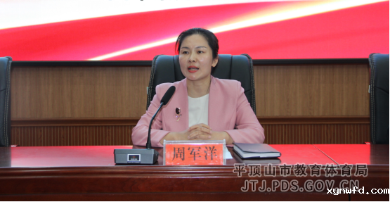 刘忠伟报告会报道457.png