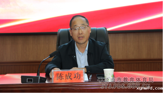 刘忠伟报告会报道595.png