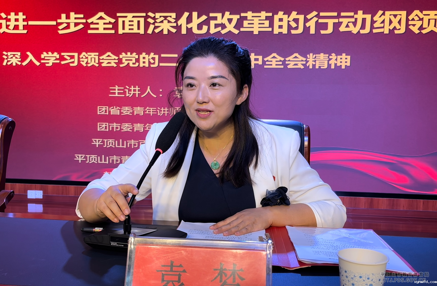 微信图片_20241029162026.png