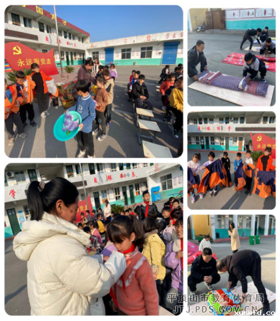叶县夏李乡岳楼小学举办劳动技能展示活动248.png
