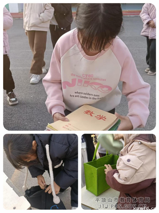 叶县夏李乡岳楼小学举办劳动技能展示活动435.png