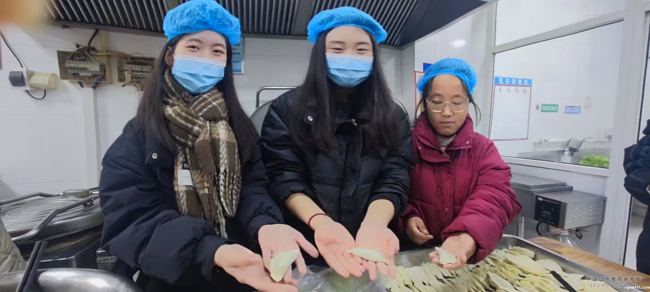 微信图片_20241220153541.jpg