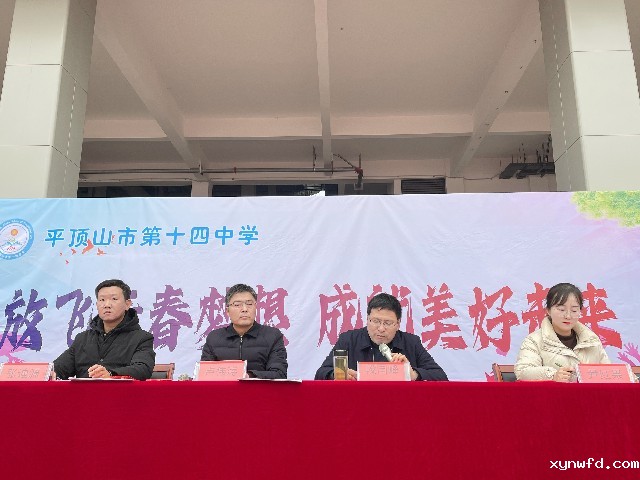 微信图片_20240228200404.jpg