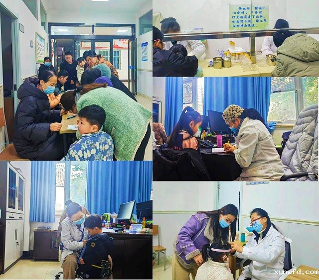 2中心体检.jpg