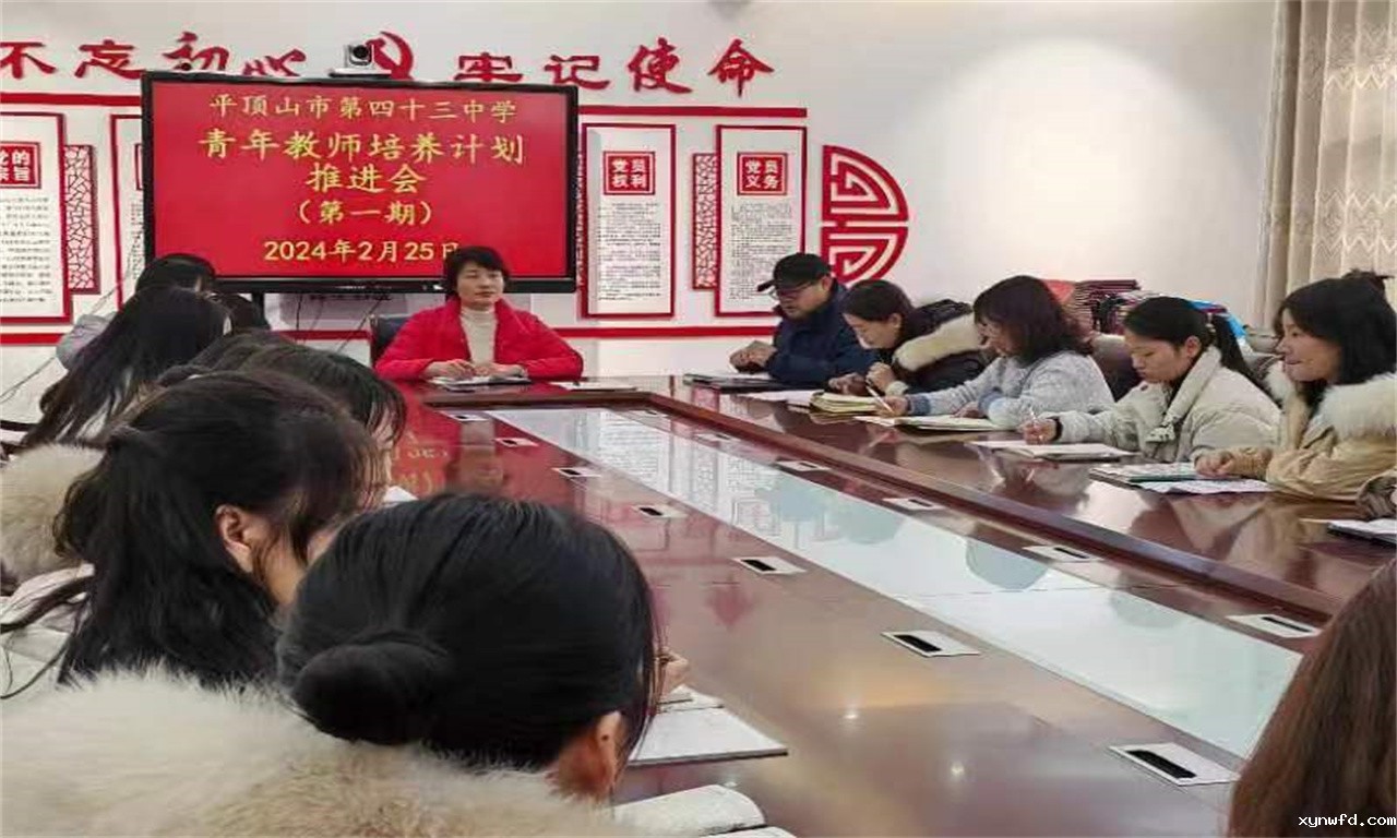 微信图片_20240227152031.jpg