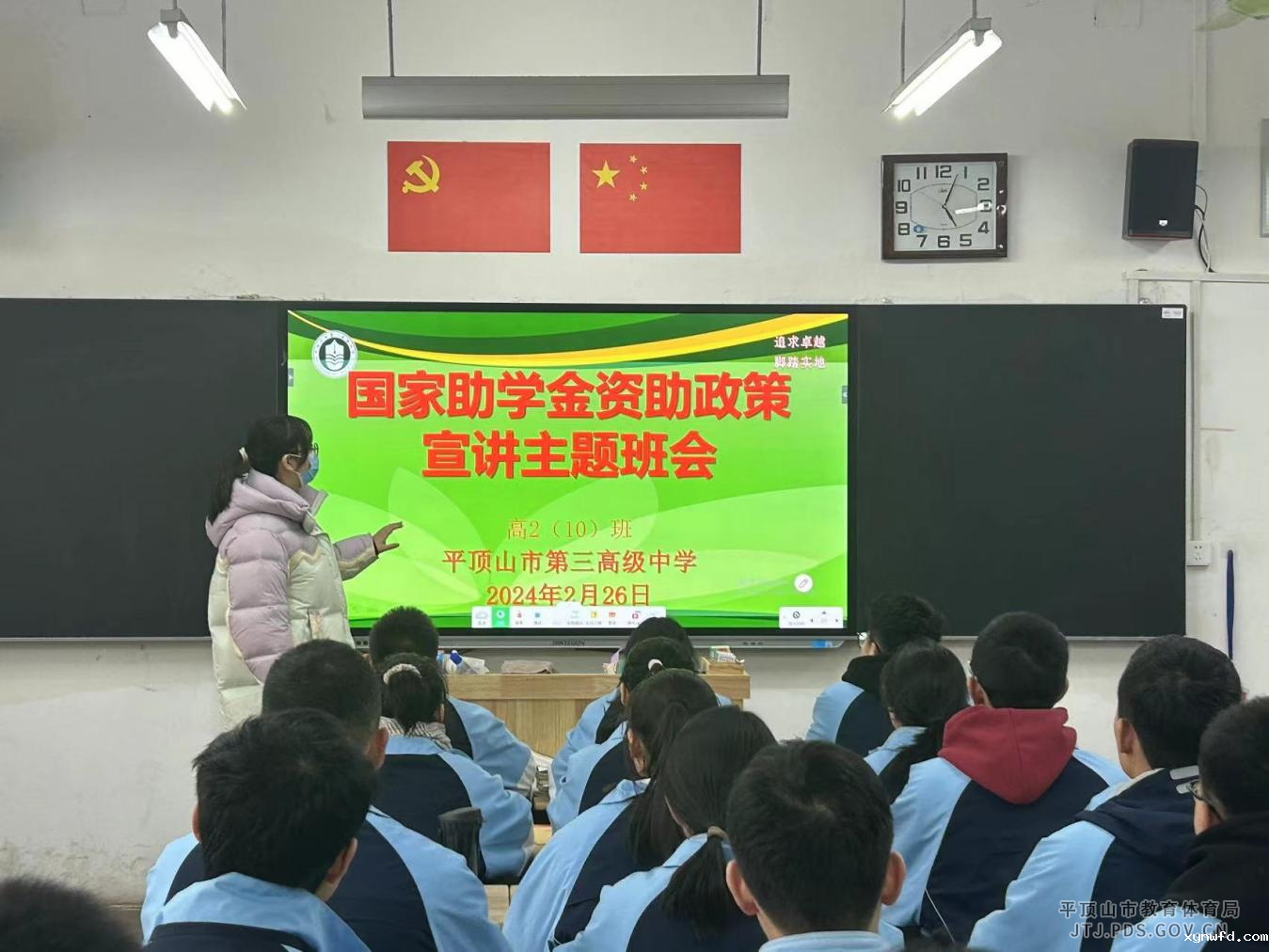图片1.png