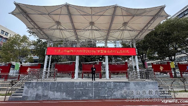 微信图片_20240304192820.jpg