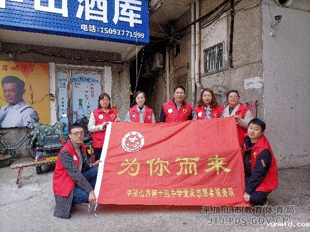 微信图片_20240315200914.jpg