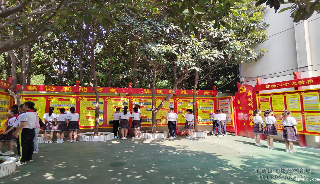 图片4.png