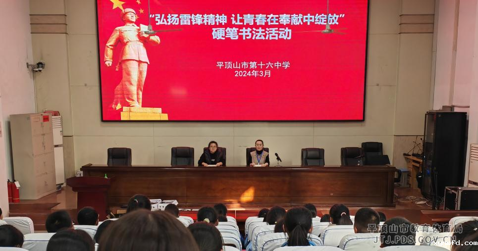 图片248.png