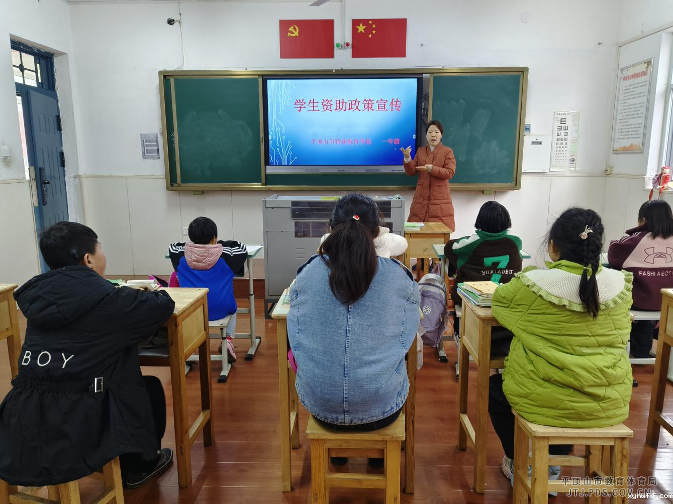 图片3.png