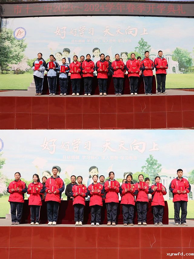 图片2.jpg