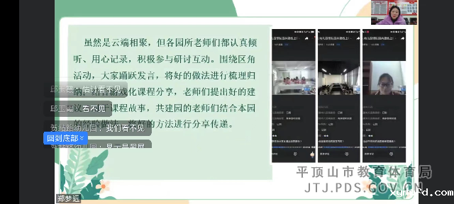 图片167.png